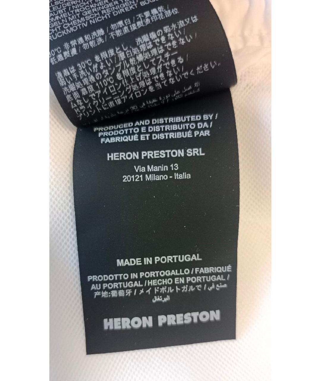 HERON PRESTON Белые полиамидовые плавки, фото 9