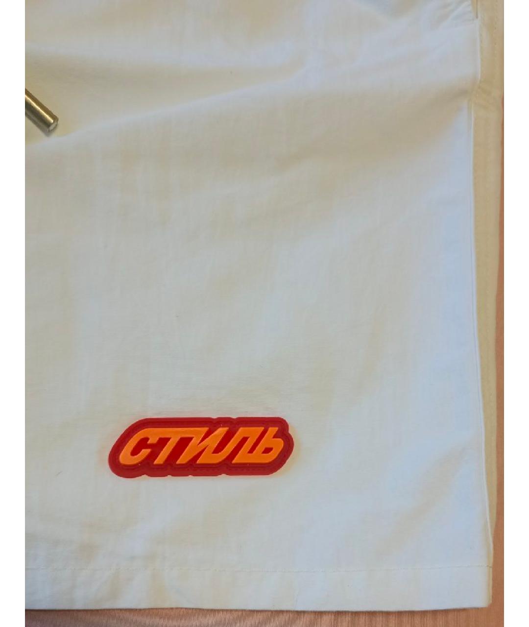 HERON PRESTON Белые полиамидовые плавки, фото 5