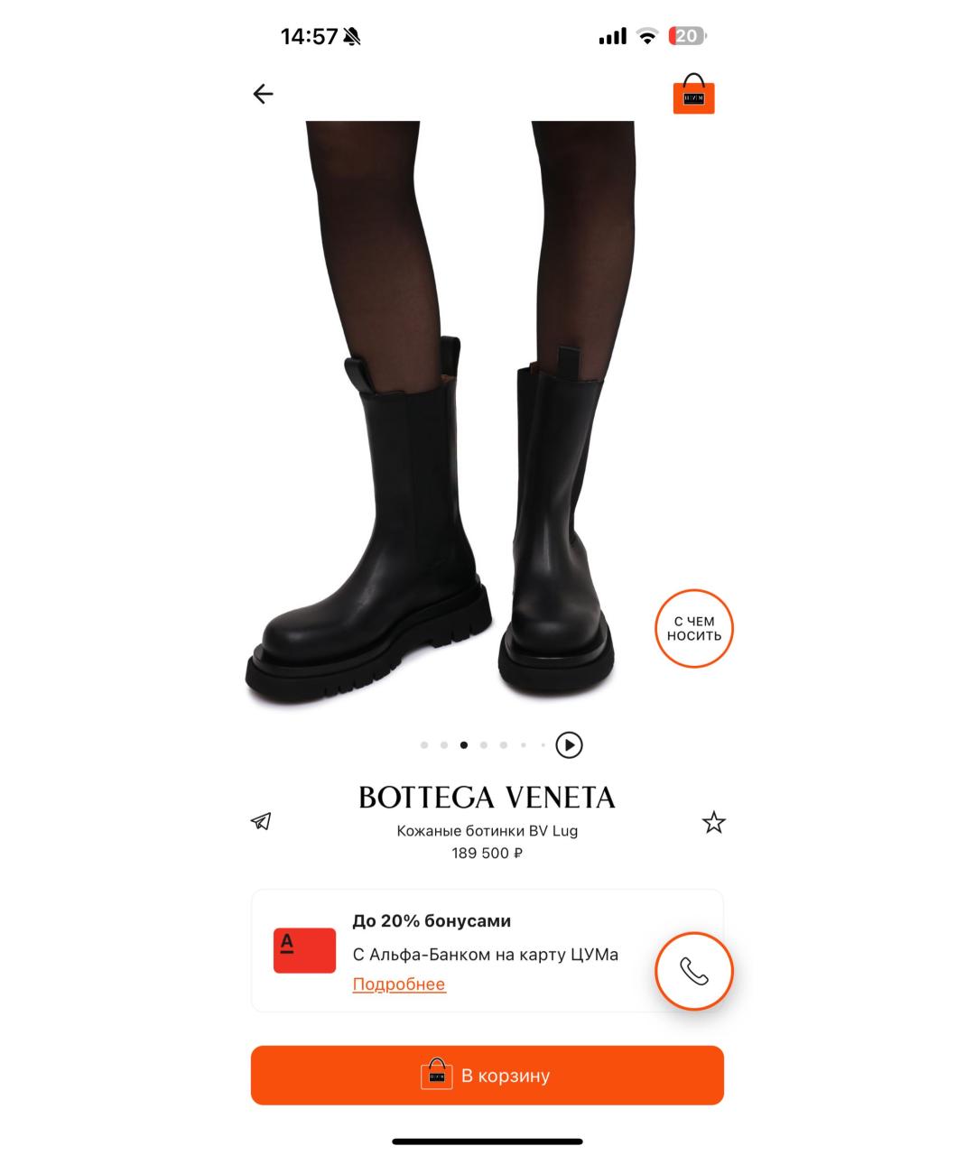 BOTTEGA VENETA Хаки кожаные ботинки, фото 4