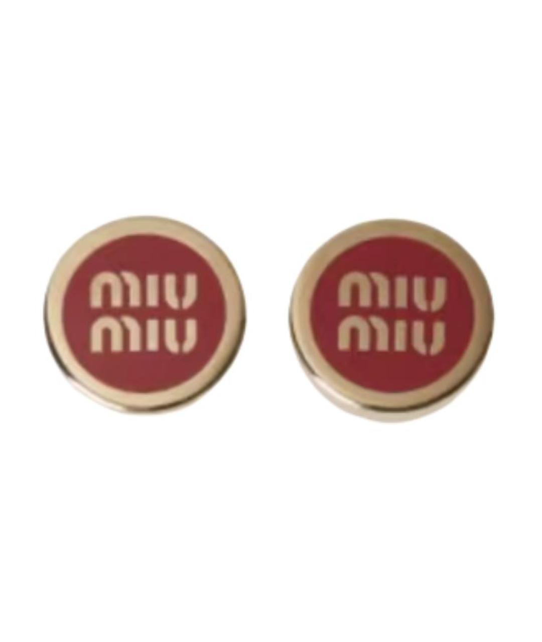 MIU MIU Красные металлические серьги, фото 2