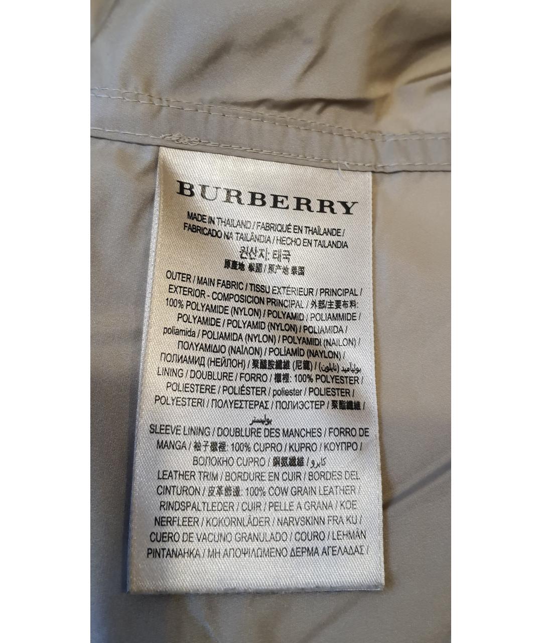 BURBERRY Бежевая полиэстеровая парка, фото 9