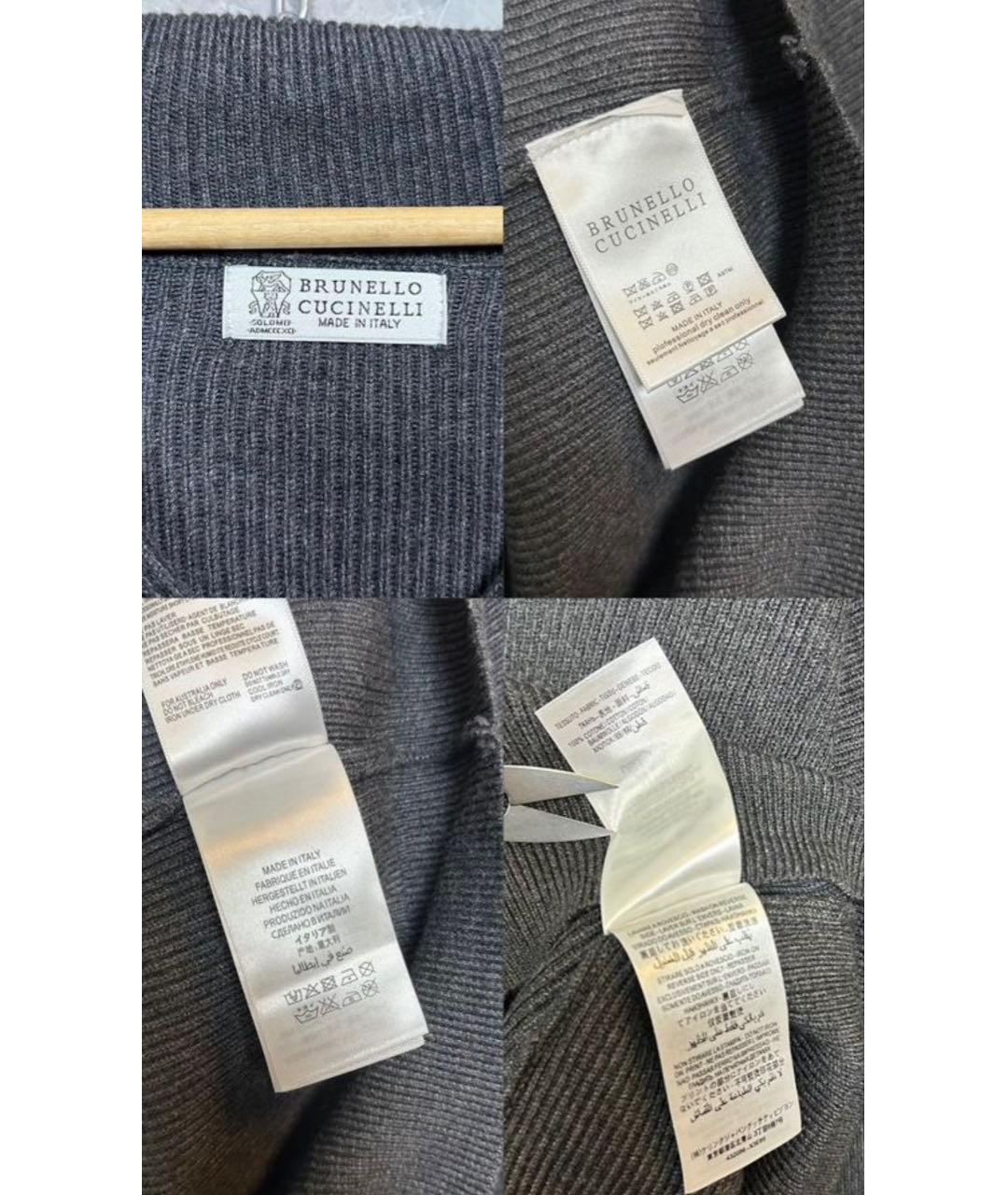 BRUNELLO CUCINELLI Антрацитовый хлопковый джемпер / свитер, фото 5