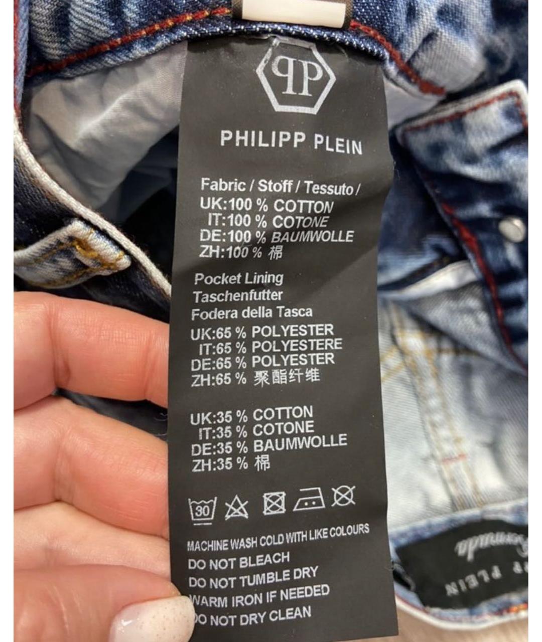 PHILIPP PLEIN Синие деним шорты, фото 5