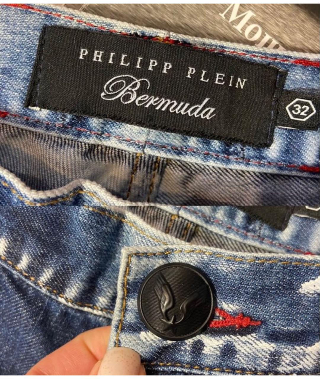 PHILIPP PLEIN Синие деним шорты, фото 8