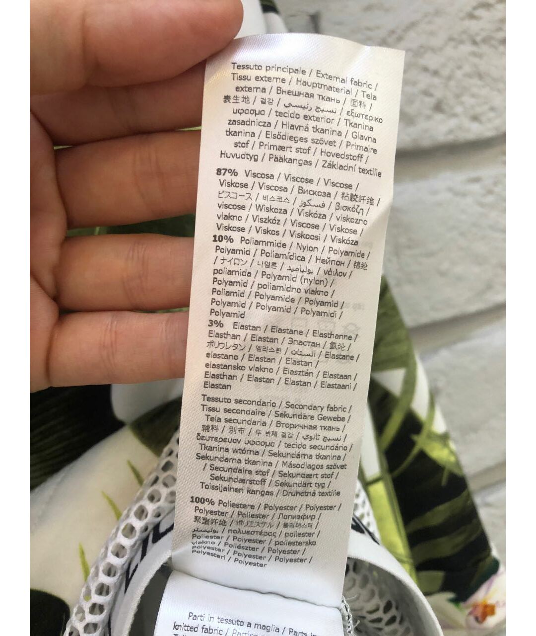 Изображение продукта