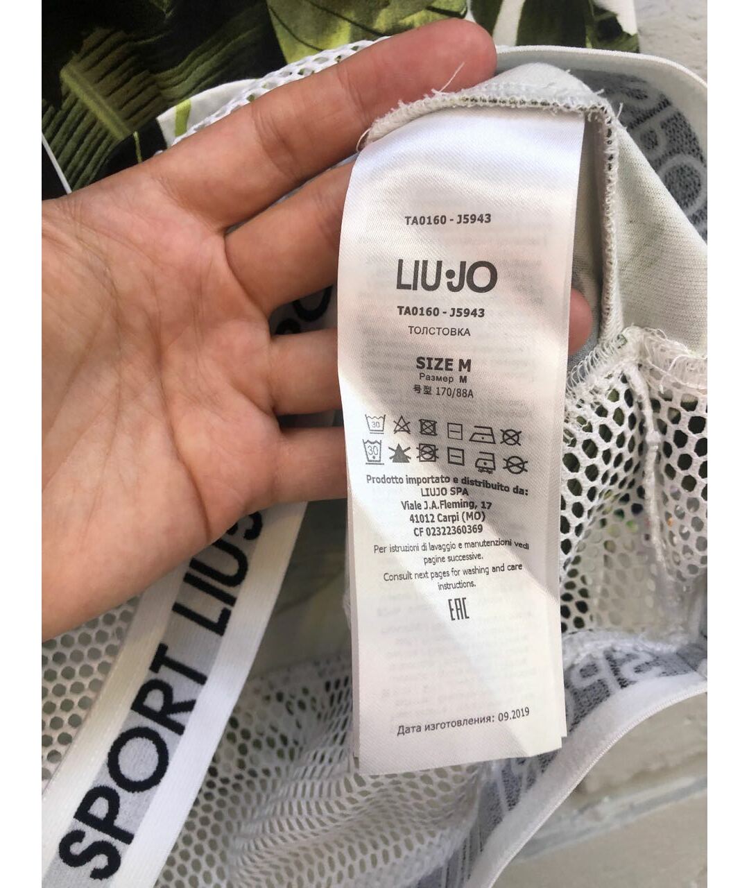 Изображение продукта