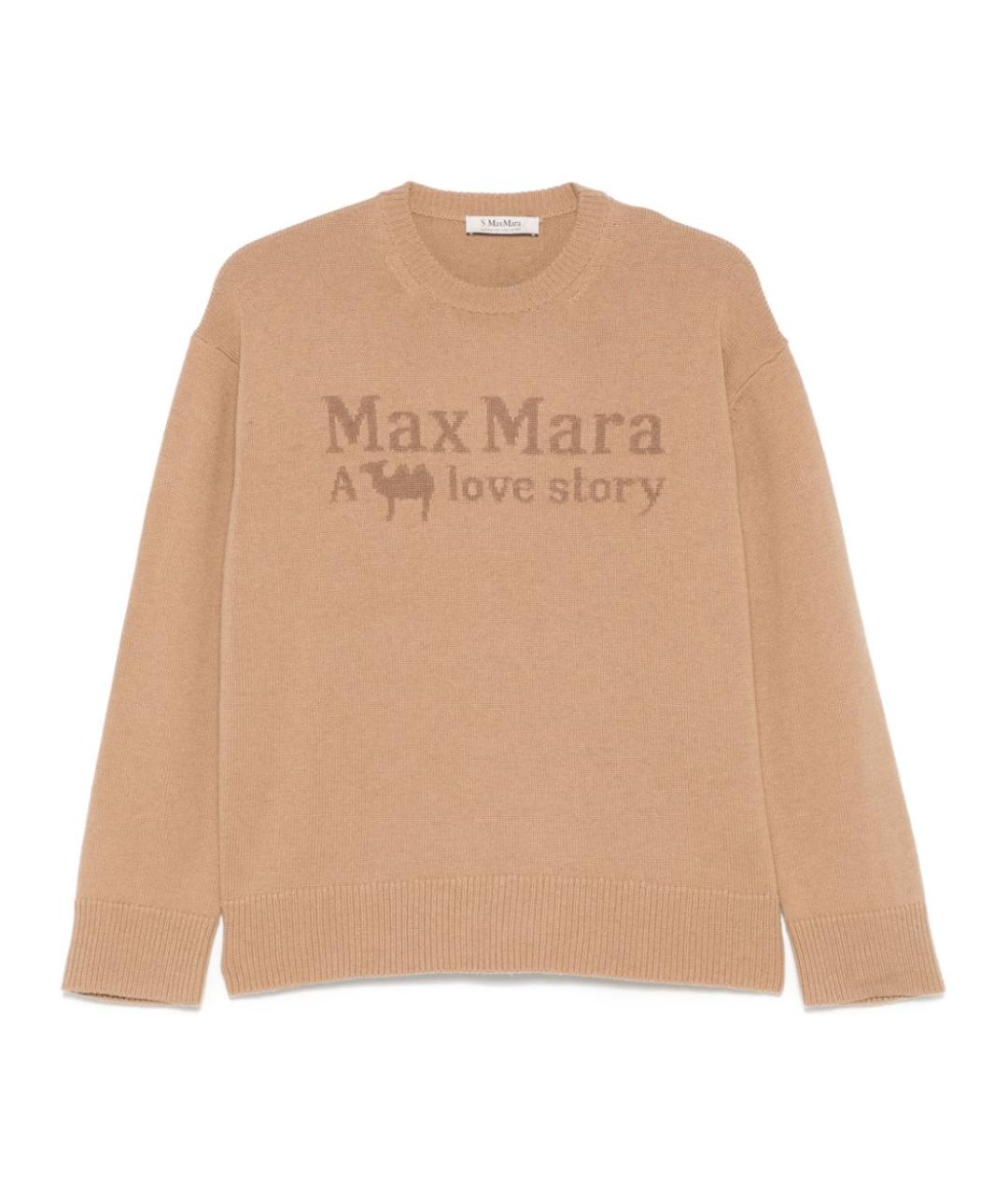 'S MAX MARA Бежевый шерстяной джемпер / свитер, фото 1