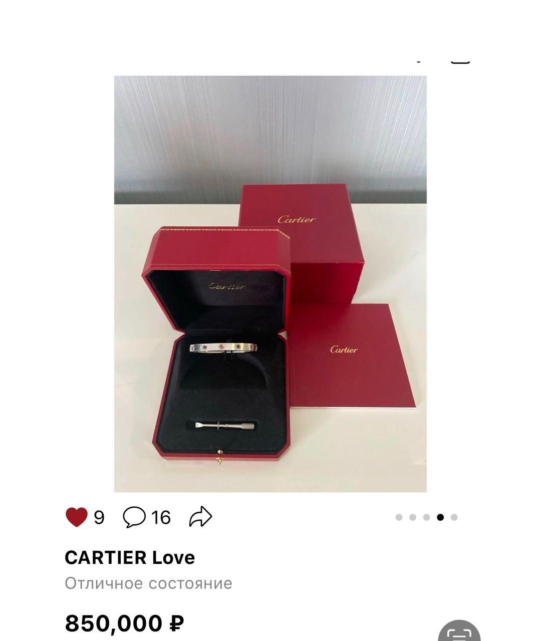 CARTIER Белый браслет из белого золота, фото 4