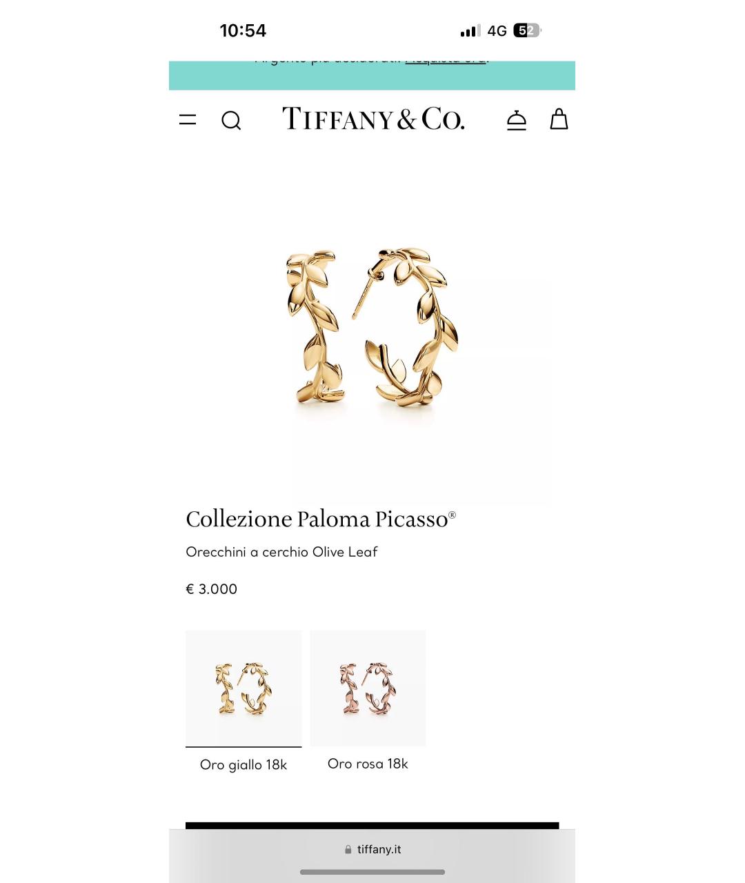 TIFFANY&CO Желтые серьги из желтого золота, фото 9