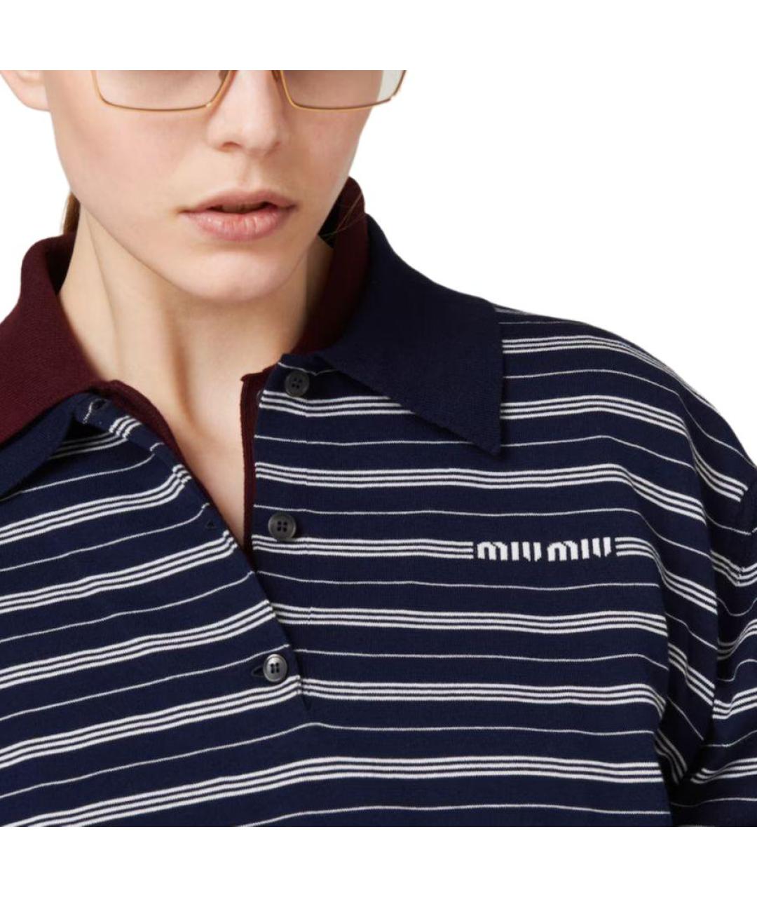 MIU MIU Темно-синяя хлопковая рубашка, фото 5