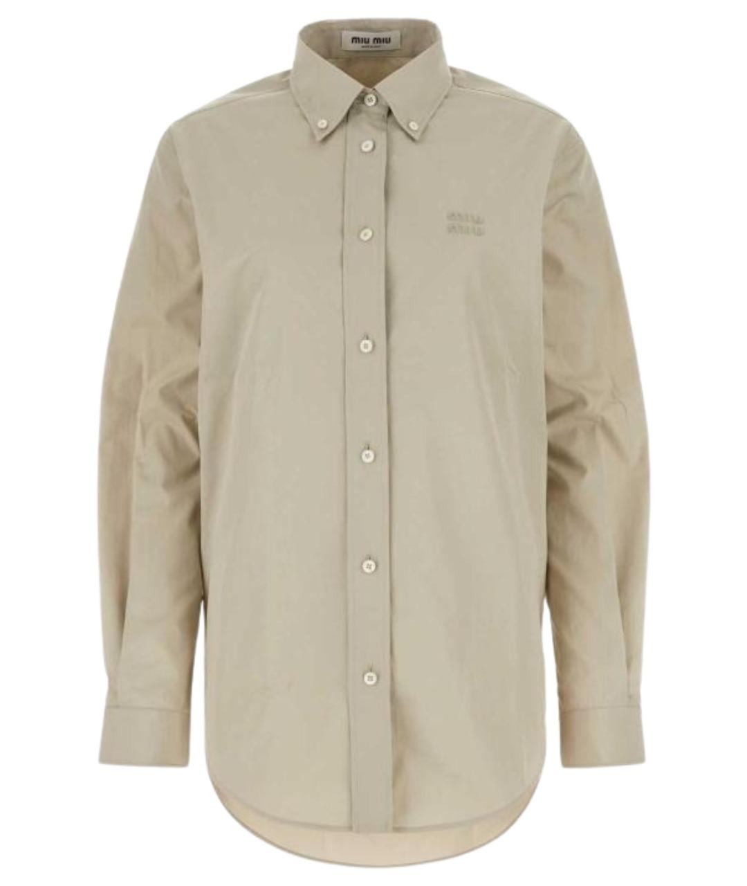 MIU MIU Бежевая хлопковая рубашка, фото 1