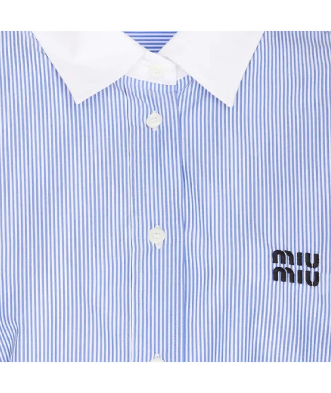 MIU MIU Синяя хлопковая рубашка, фото 6