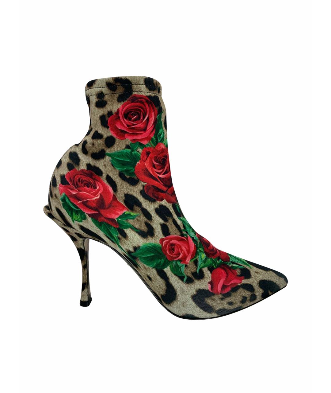 DOLCE&GABBANA Мульти неопреновые ботильоны, фото 1