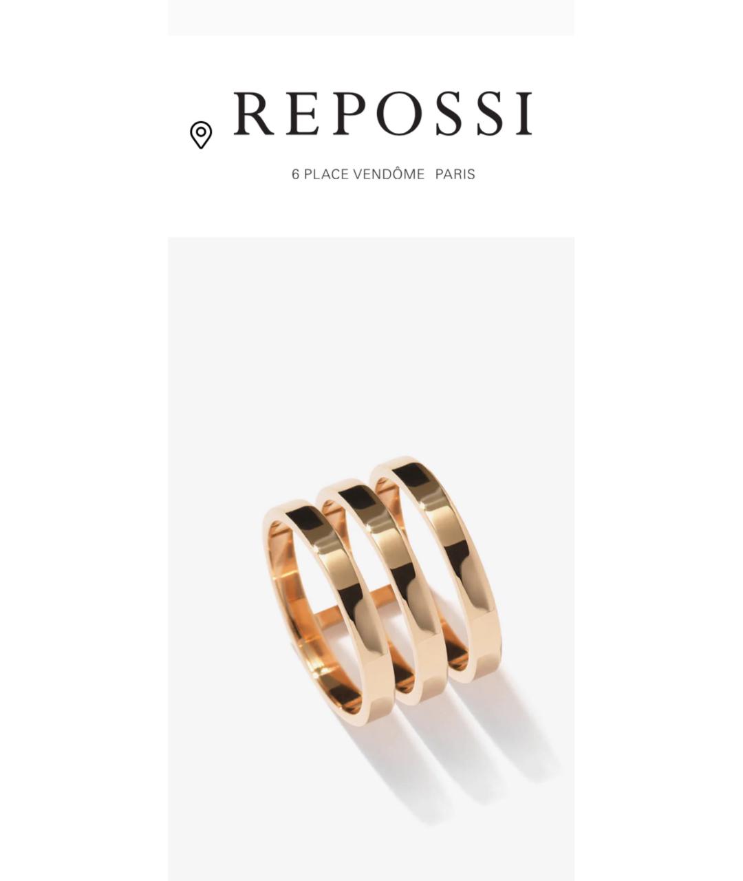 REPOSSI Кольцо из розового золота, фото 6