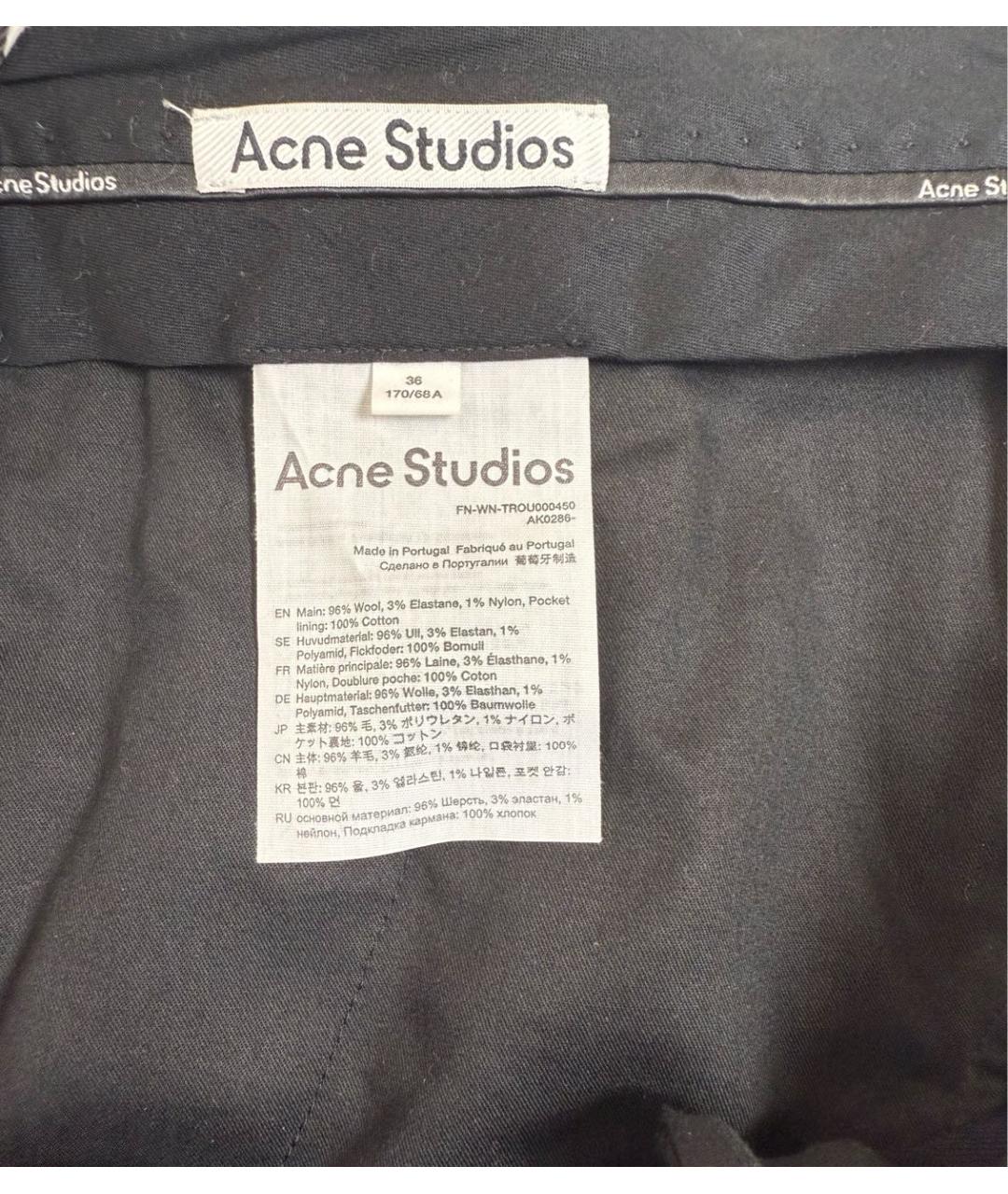 ACNE STUDIOS Антрацитовые шерстяные прямые брюки, фото 4