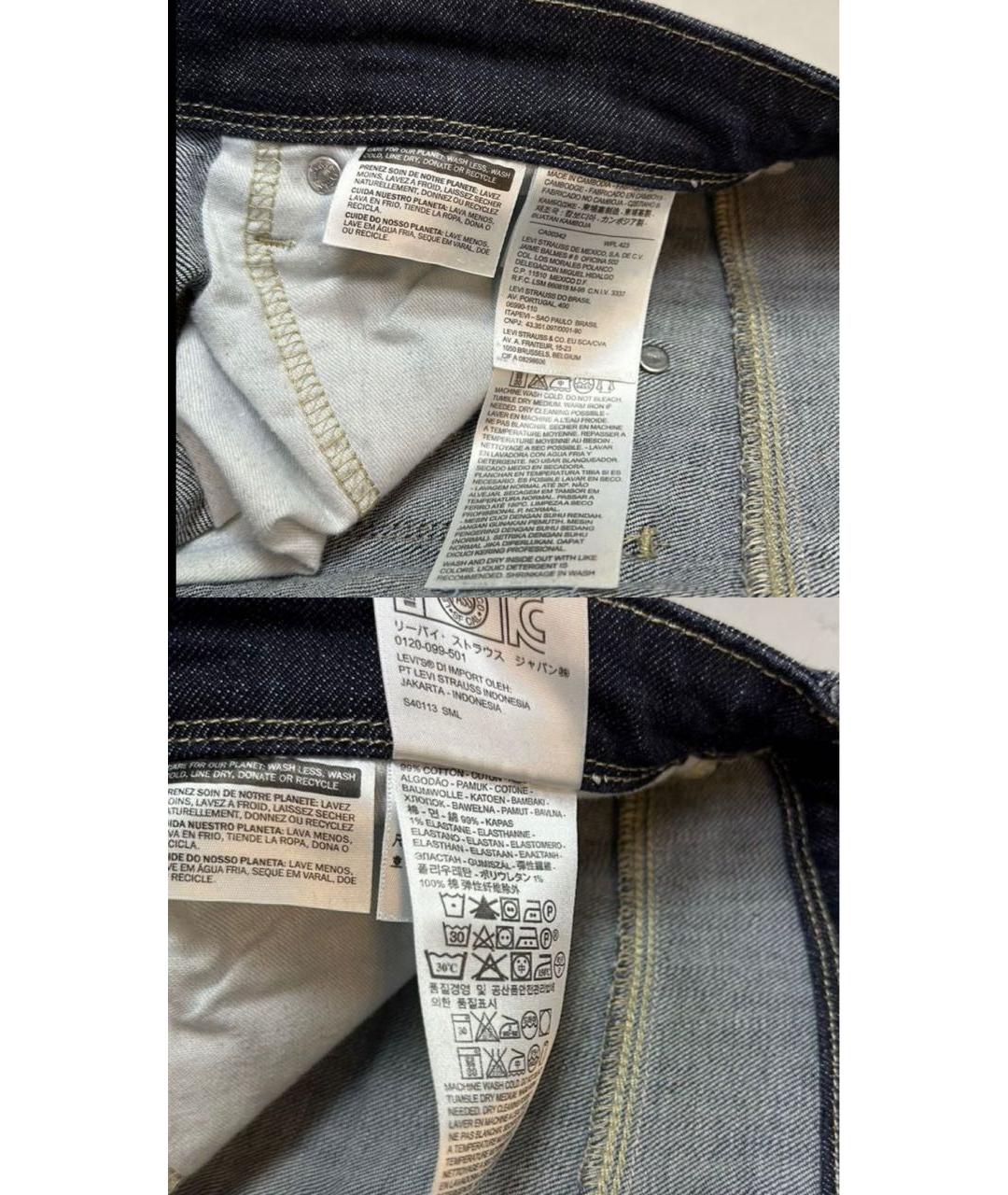 LEVI'S Темно-синие хлопко-эластановые джинсы, фото 8