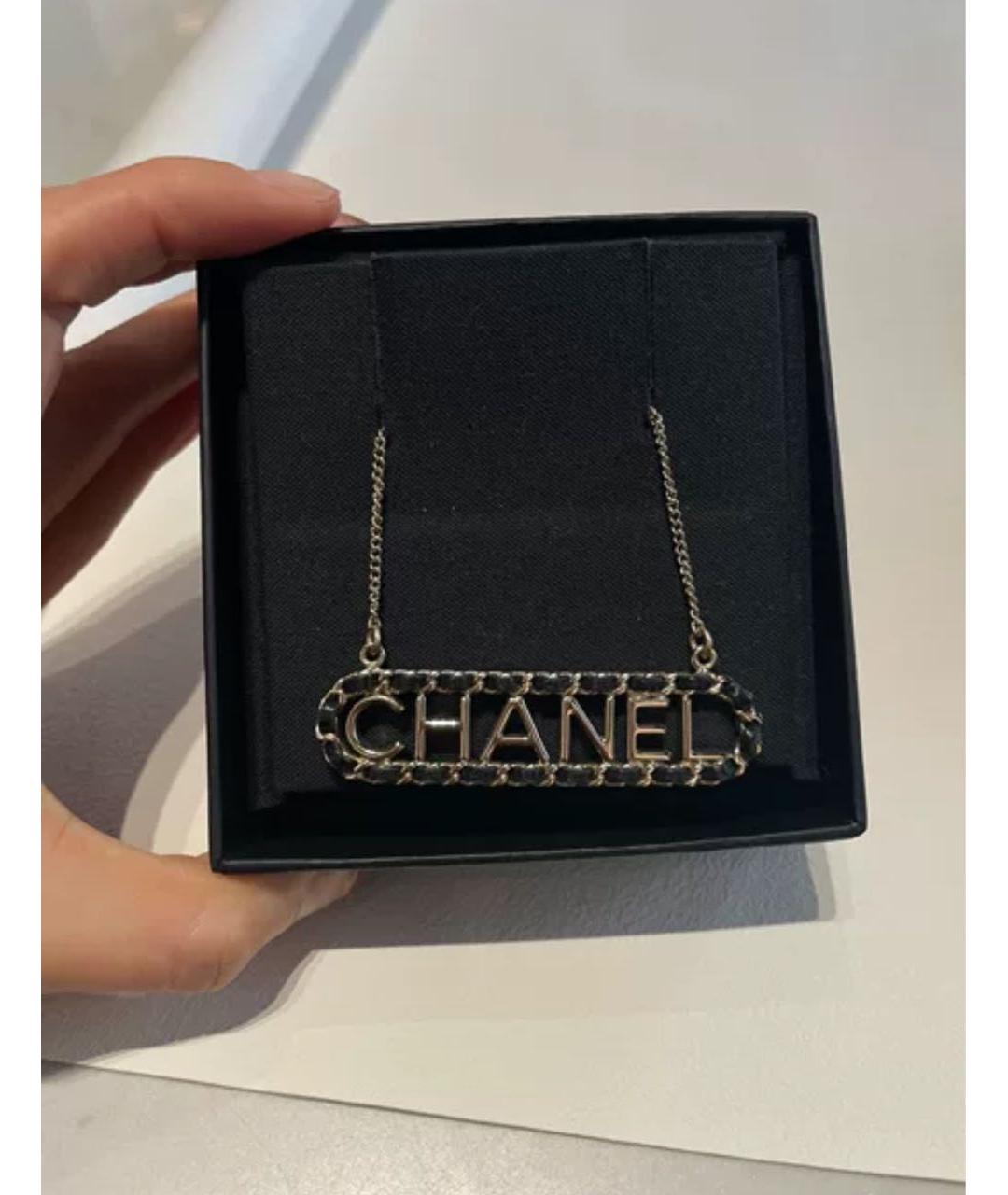 CHANEL Золотая подвеска, фото 2