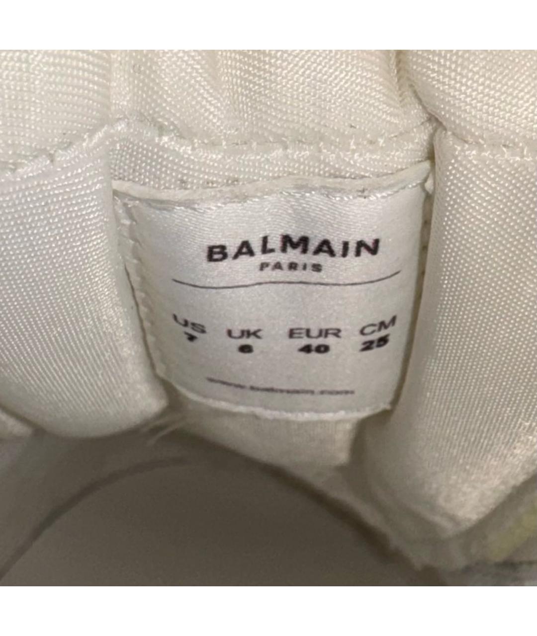 BALMAIN Бежевые кеды, фото 8