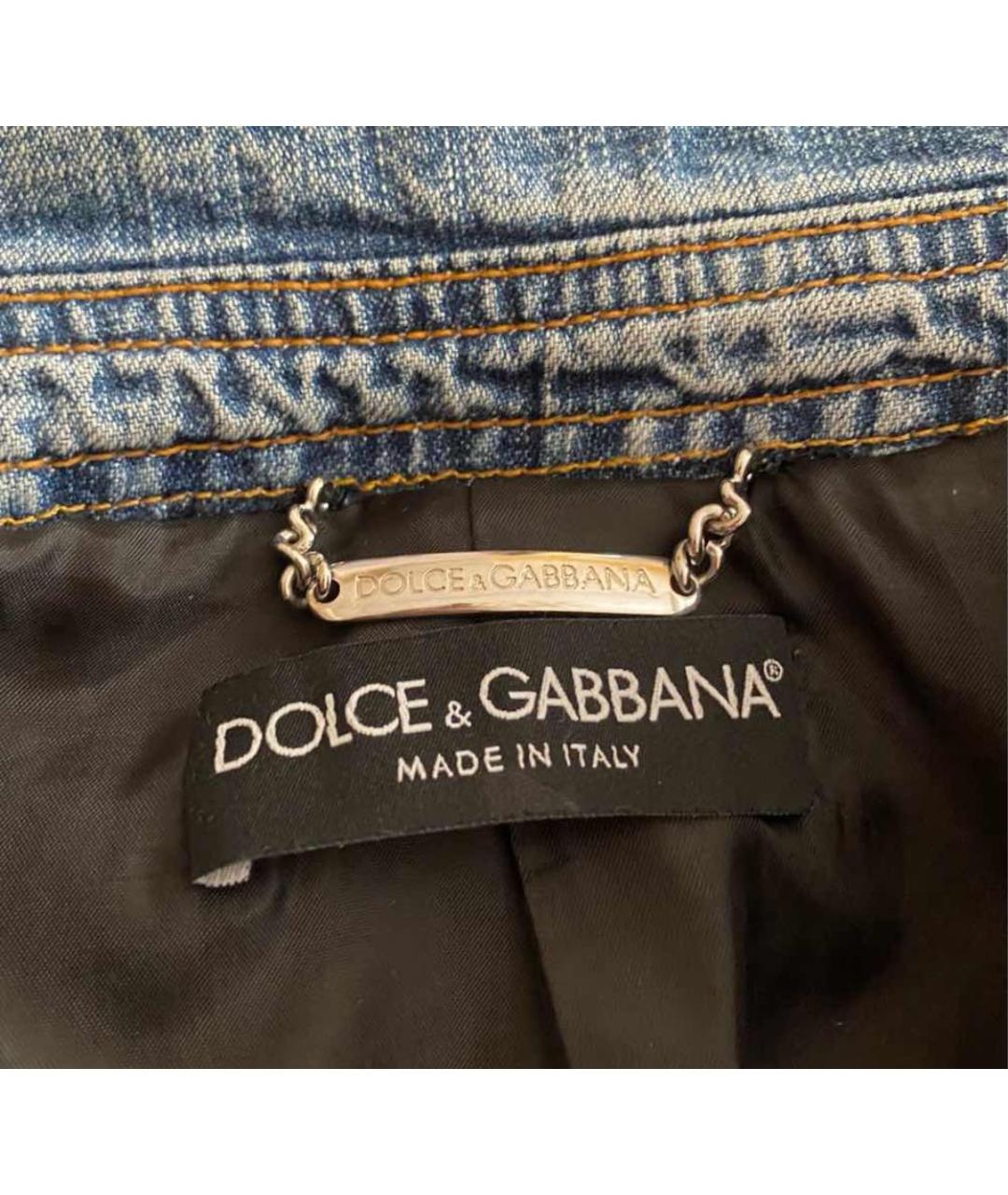 DOLCE&GABBANA Мульти куртка, фото 6