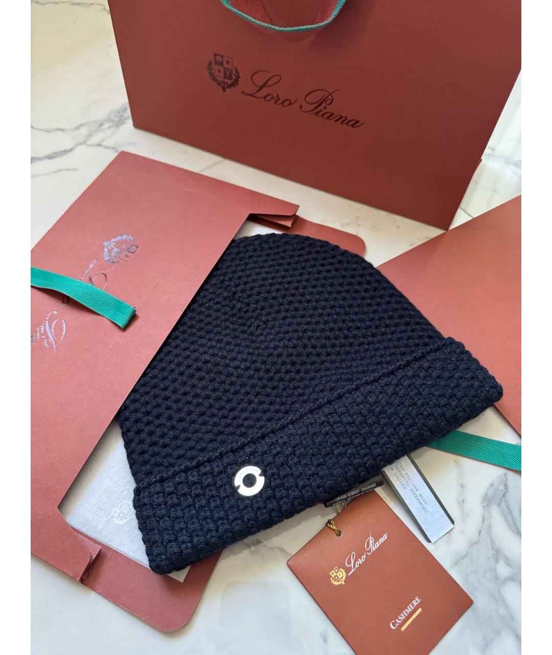 LORO PIANA Темно-синяя кашемировая шапка, фото 4