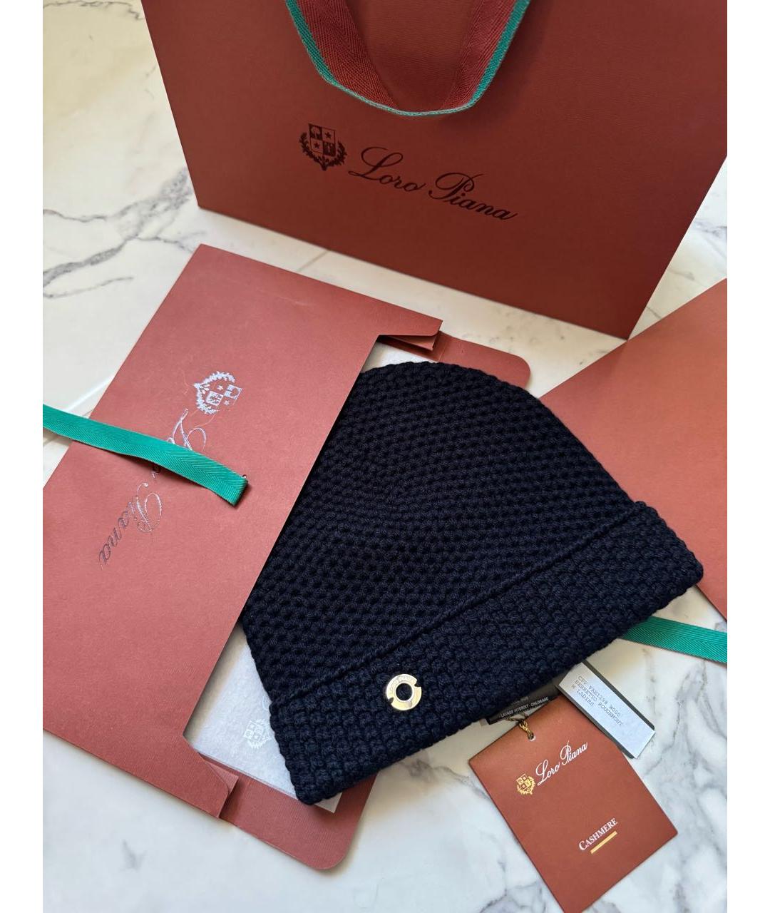 LORO PIANA Темно-синяя кашемировая шапка, фото 6