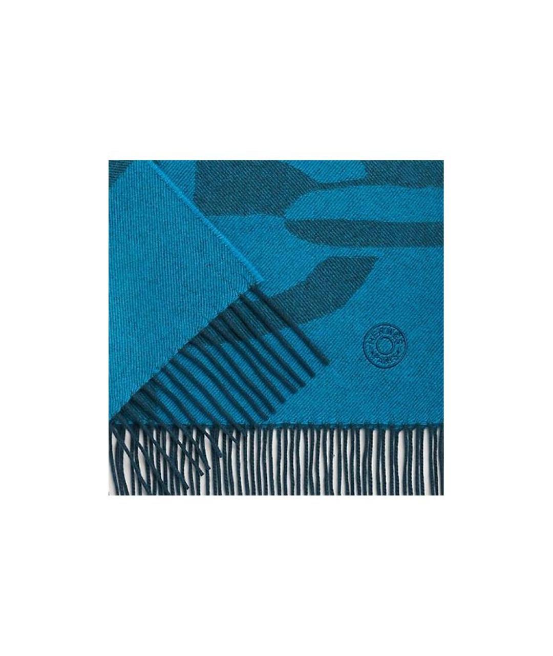 HERMES Бирюзовый кашемировый шарф, фото 3