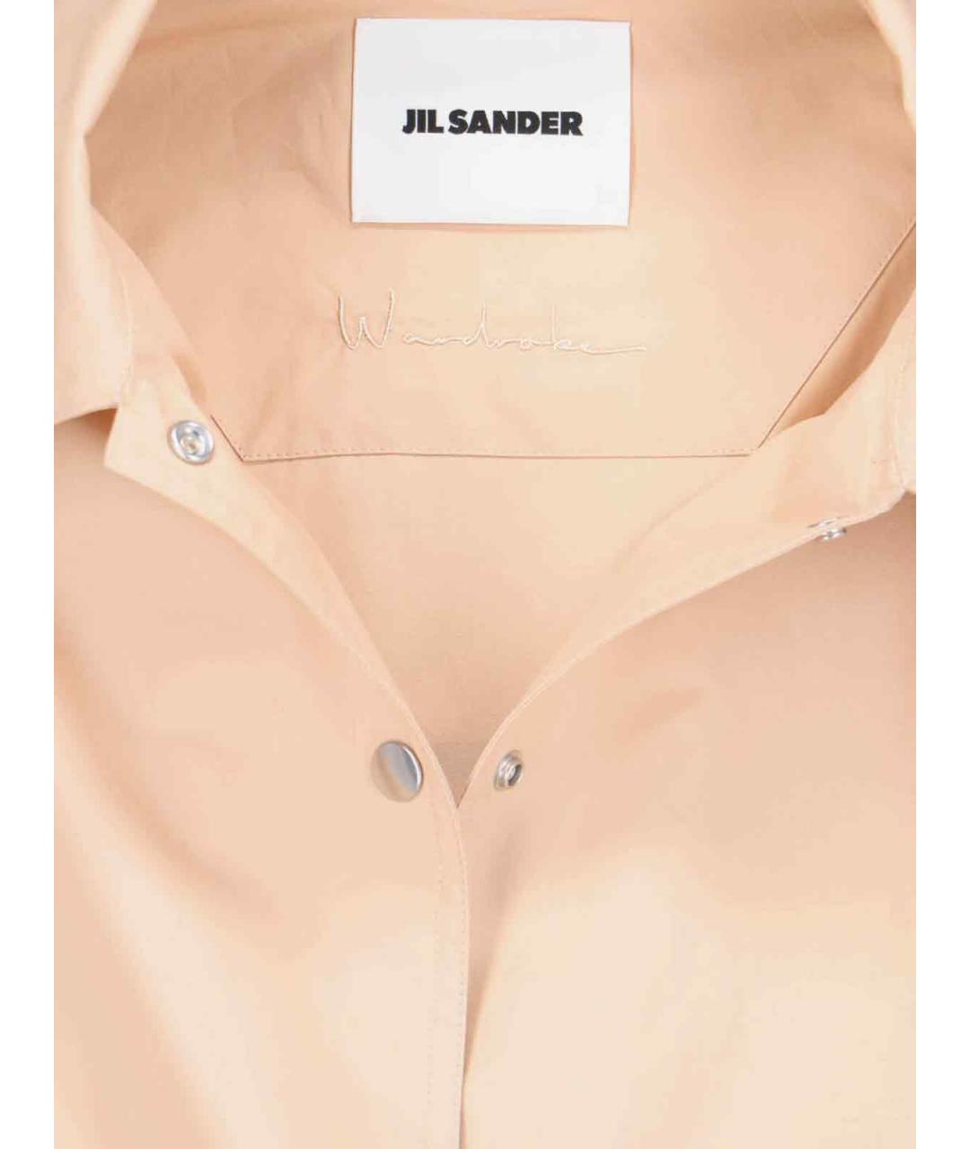 JIL SANDER Бежевая хлопковая куртка, фото 3