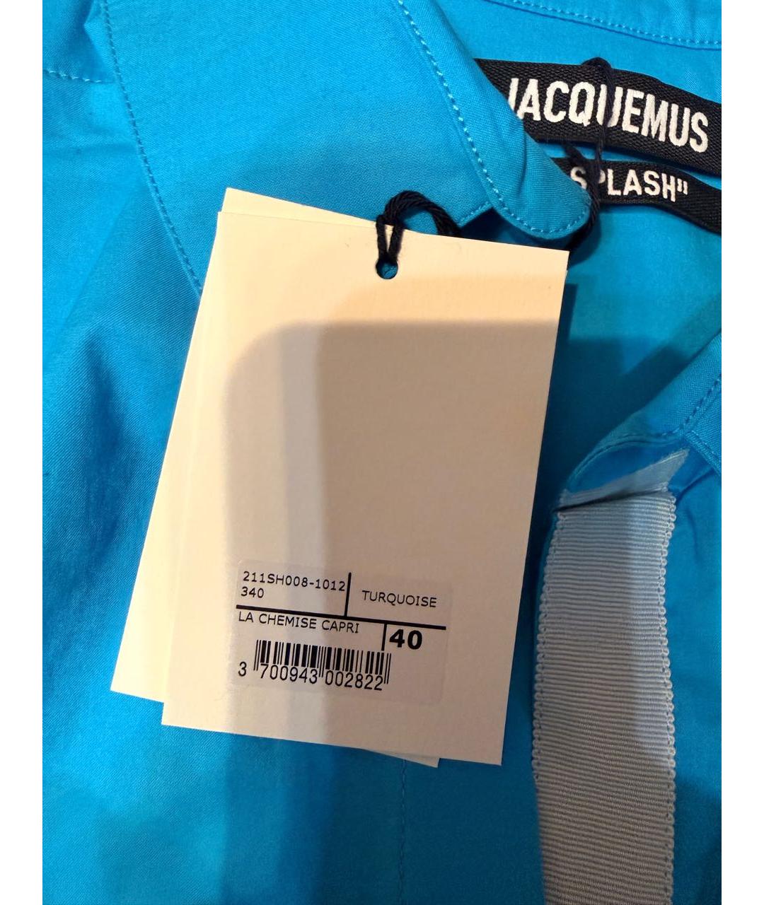 JACQUEMUS Голубая хлопковая рубашка, фото 7