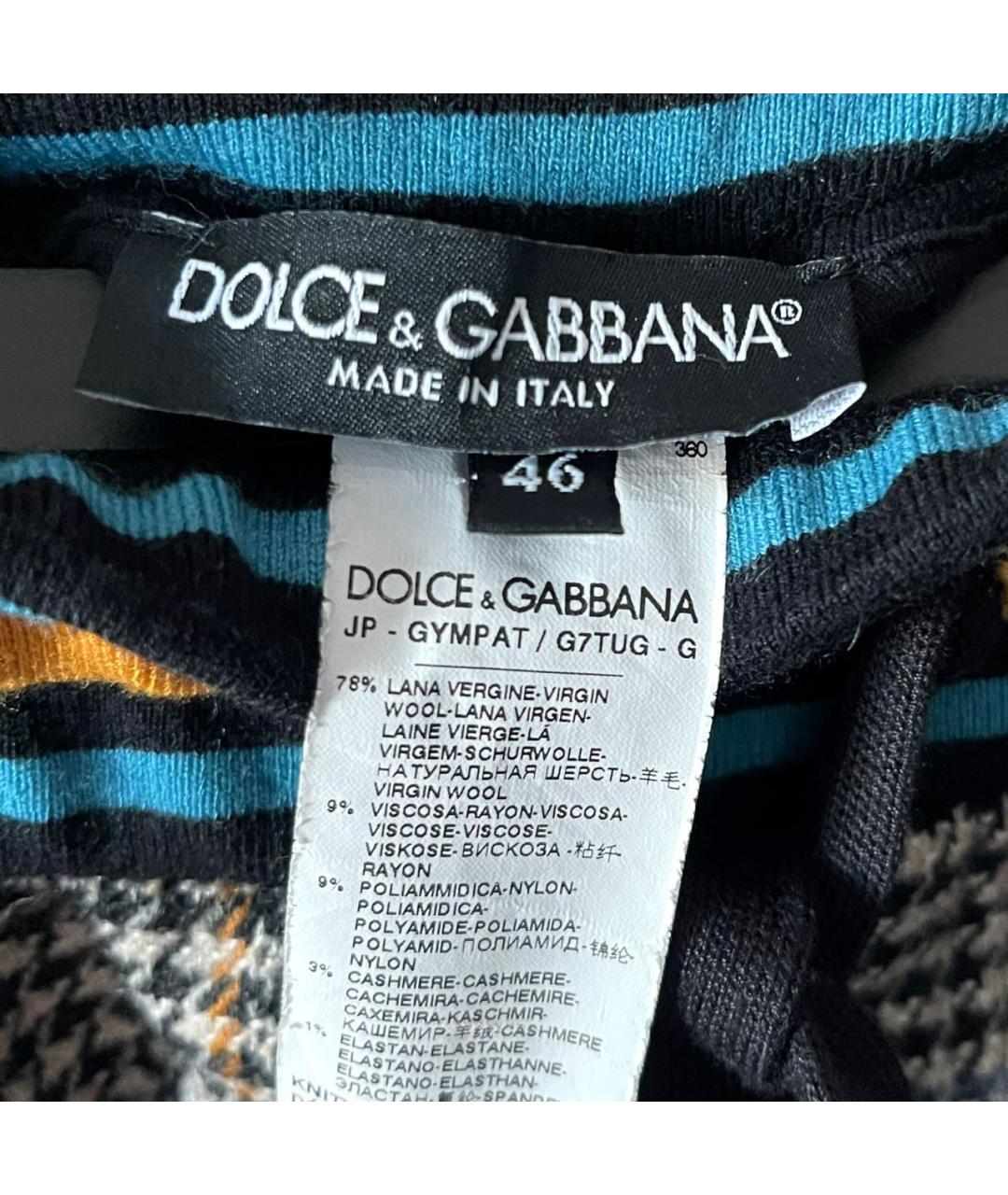 DOLCE&GABBANA Серый спортивный костюм, фото 6