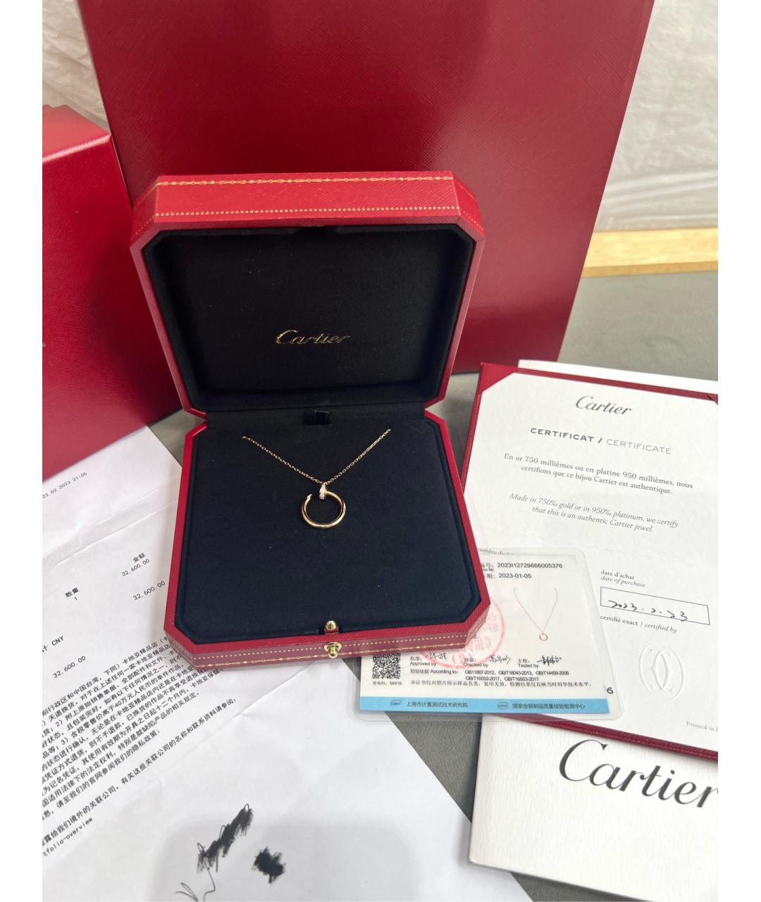 CARTIER Золотое колье из розового золота, фото 8