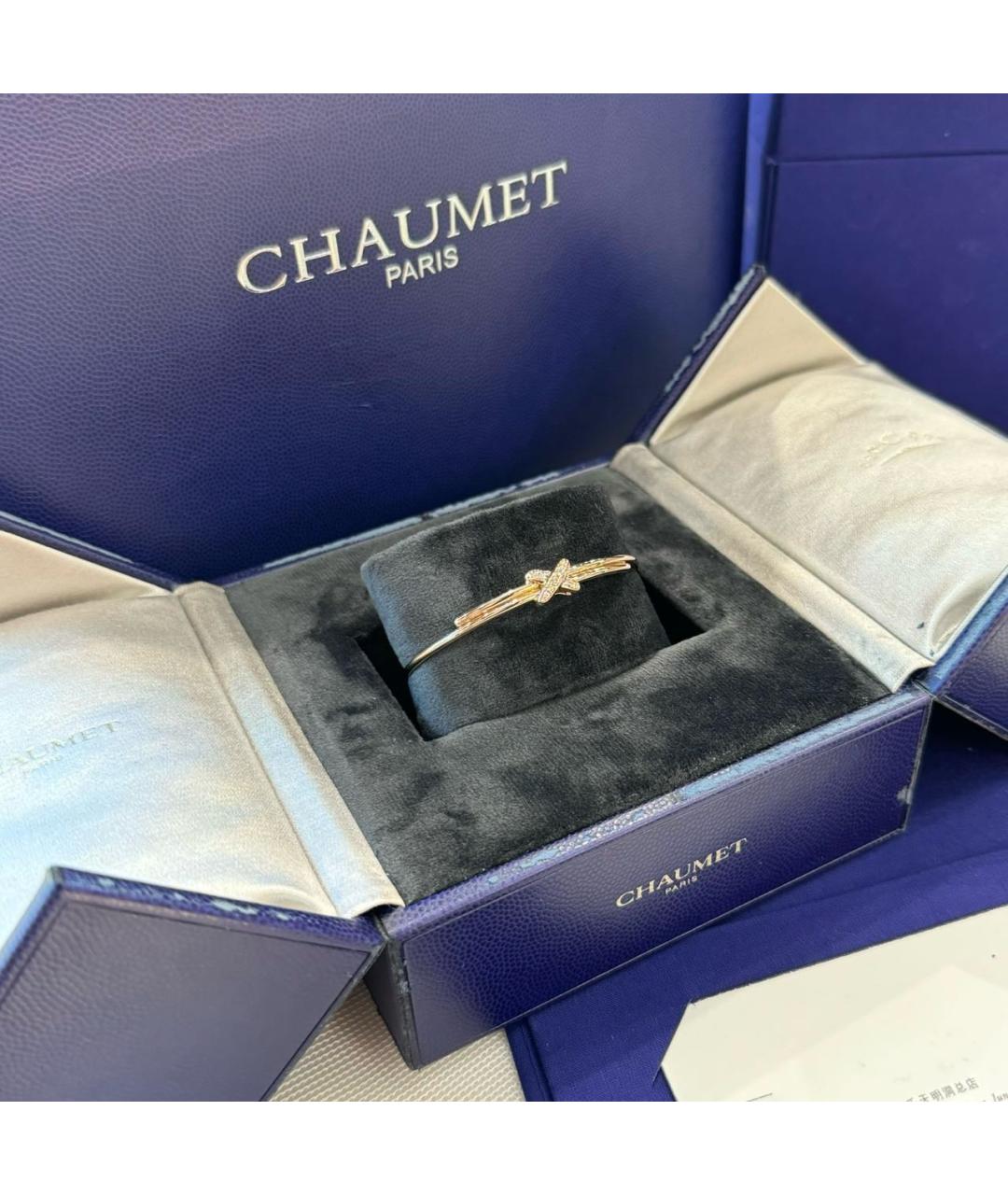 CHAUMET Золотой браслет из розового золота, фото 3