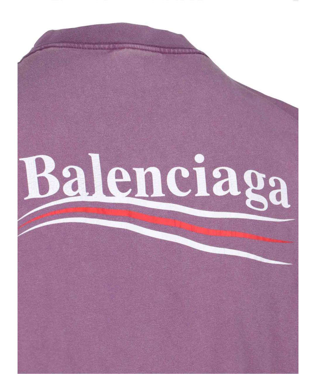 BALENCIAGA Фиолетовая хлопковая футболка, фото 3