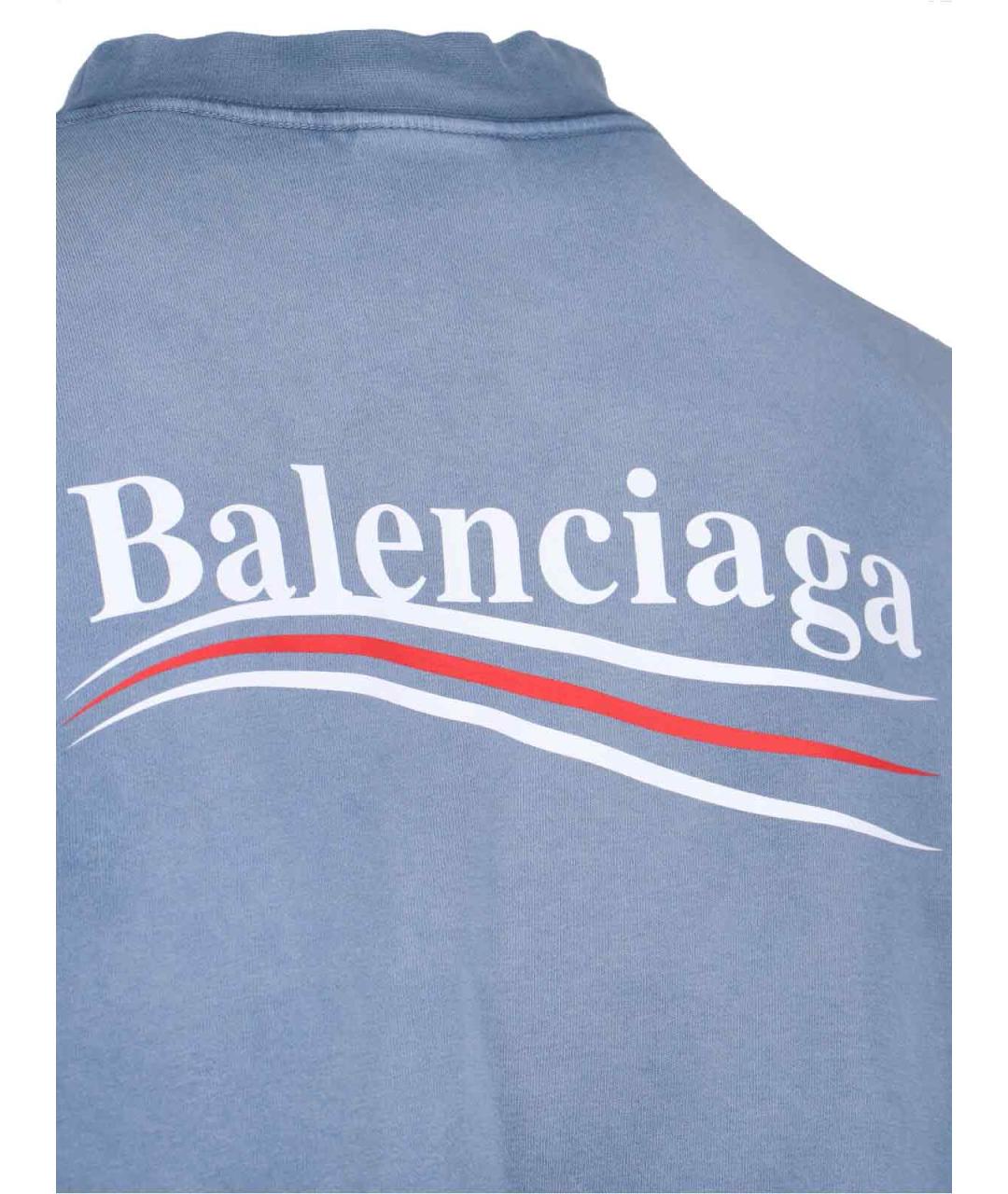 BALENCIAGA Голубая хлопковая футболка, фото 3