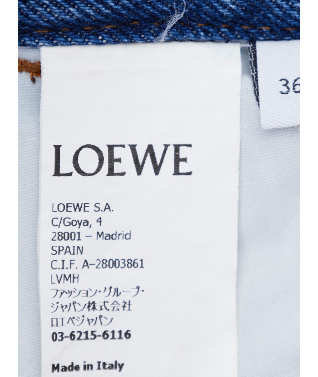 LOEWE Голубые хлопковые прямые джинсы, фото 6