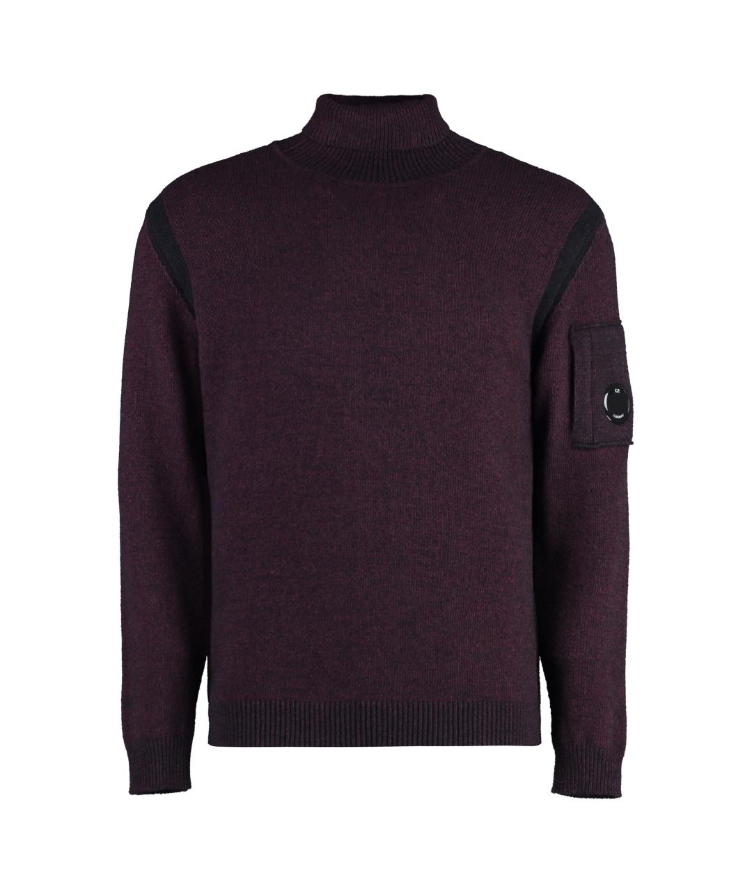 CP COMPANY Фиолетовый полиамидовый джемпер / свитер, фото 1