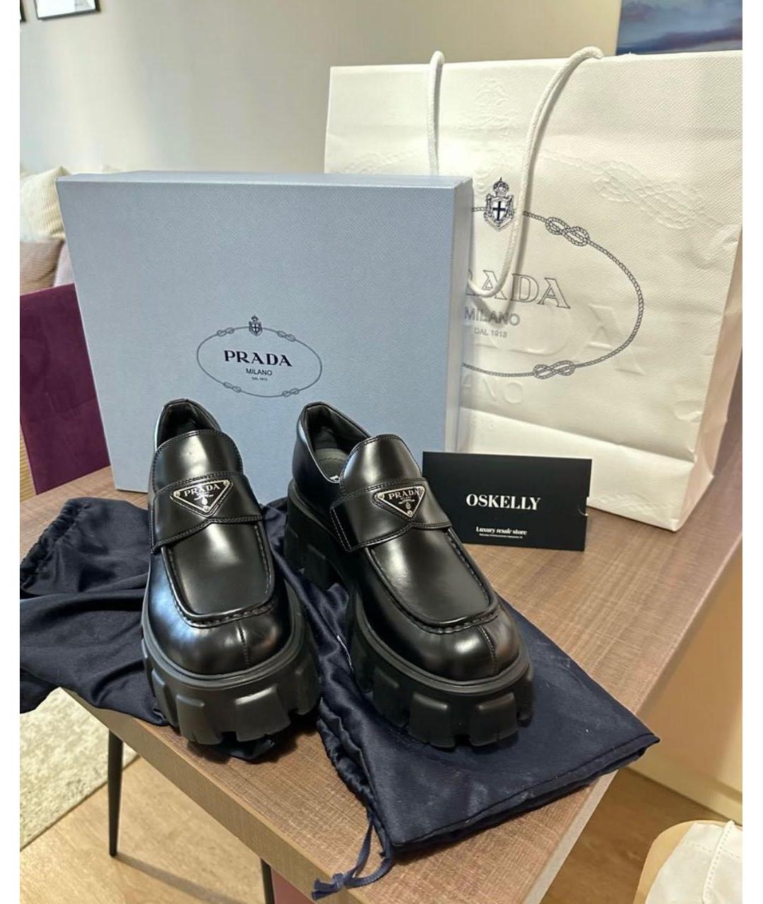 PRADA Черные кожаные лоферы, фото 5