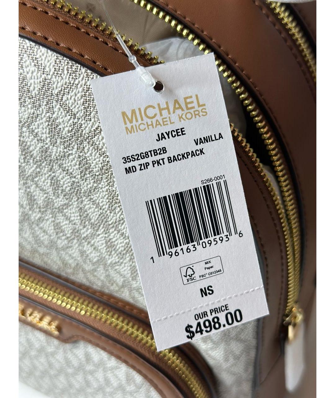 MICHAEL KORS Бежевый рюкзак, фото 4