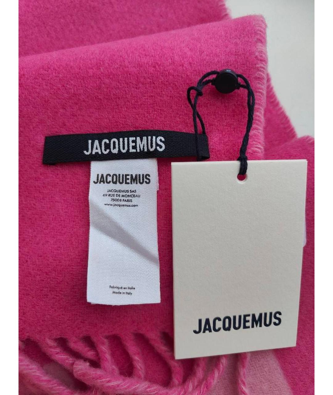 JACQUEMUS Розовый шерстяной шарф, фото 3