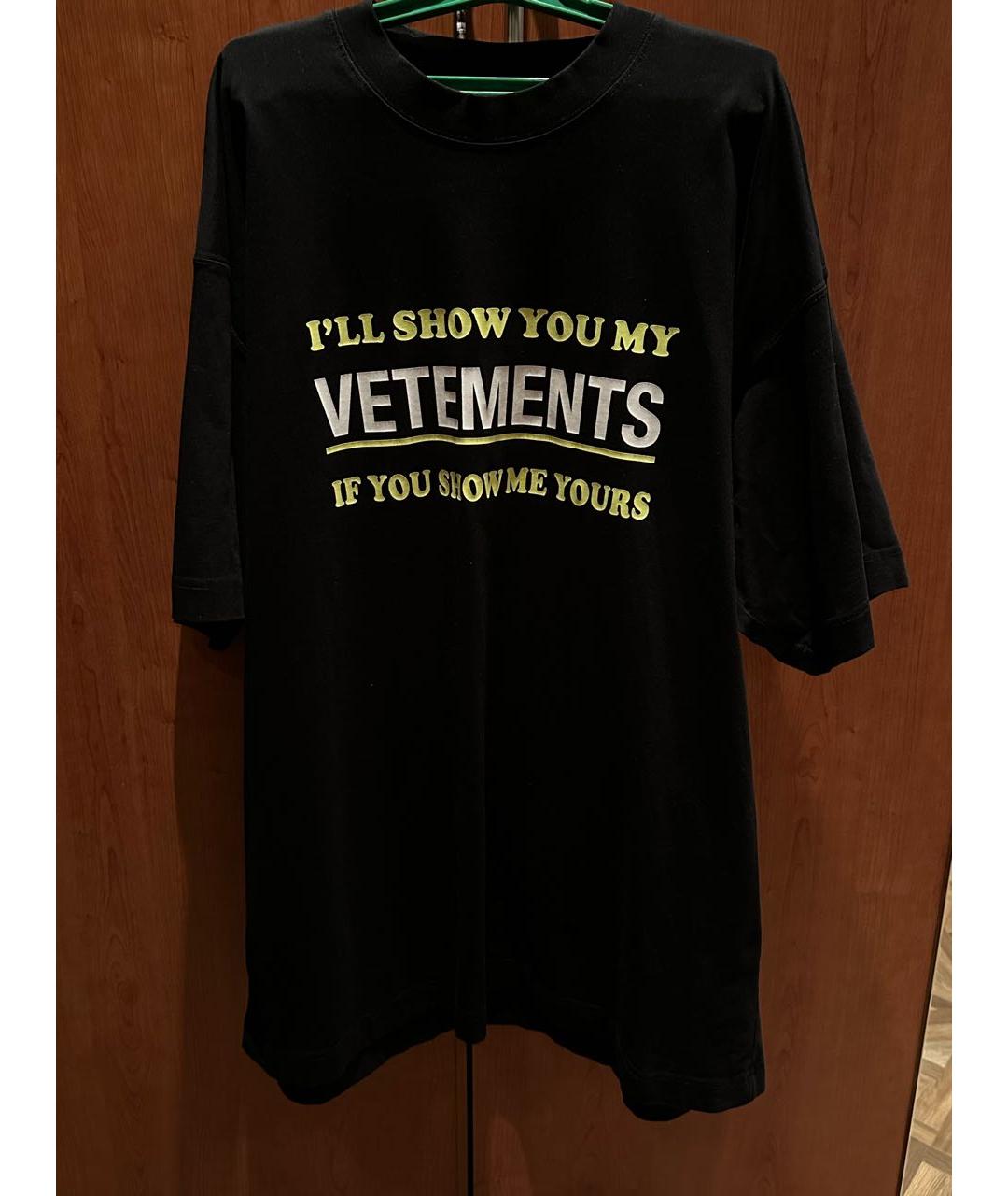 VETEMENTS Черная хлопковая футболка, фото 3