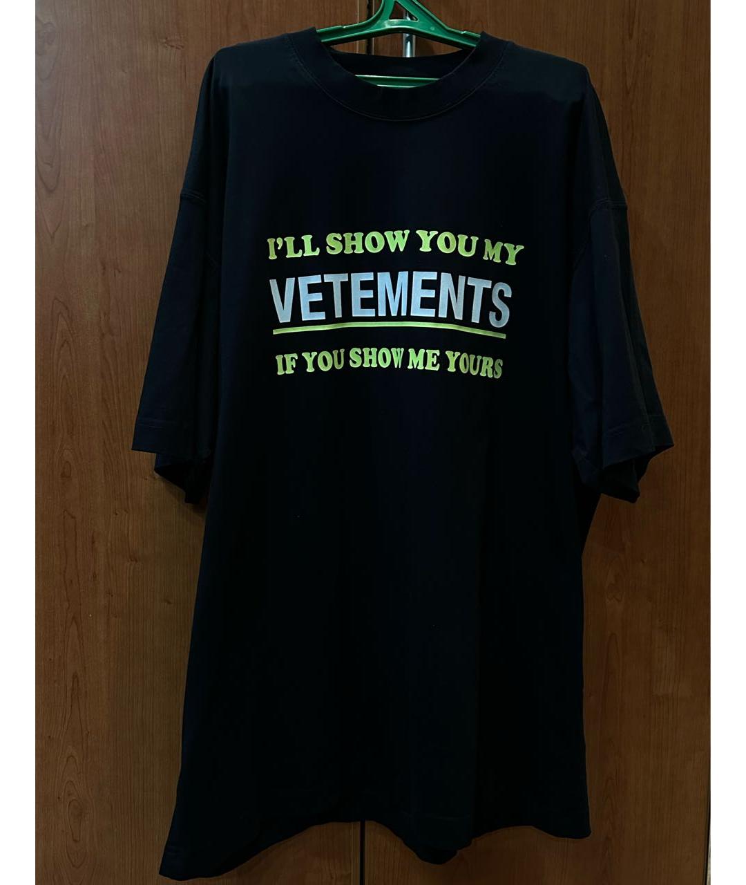 VETEMENTS Черная хлопковая футболка, фото 5