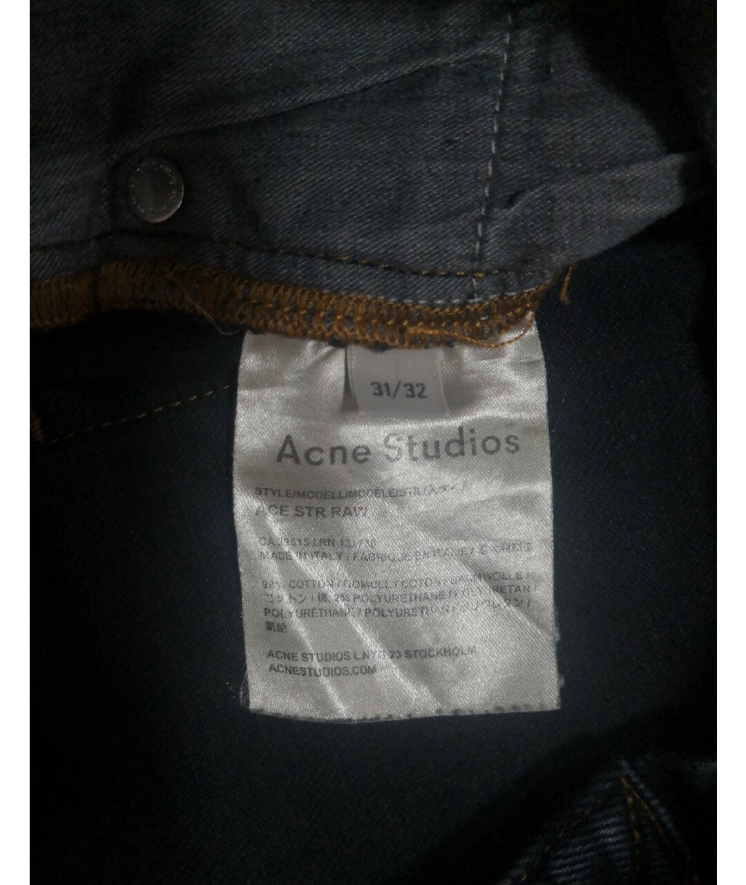 ACNE STUDIOS Темно-синие хлопко-эластановые джинсы скинни, фото 5