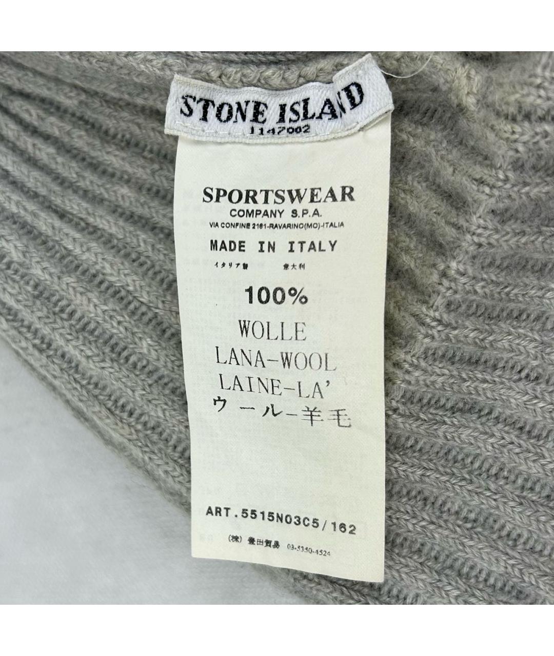 STONE ISLAND Серая шерстяная шапка, фото 6