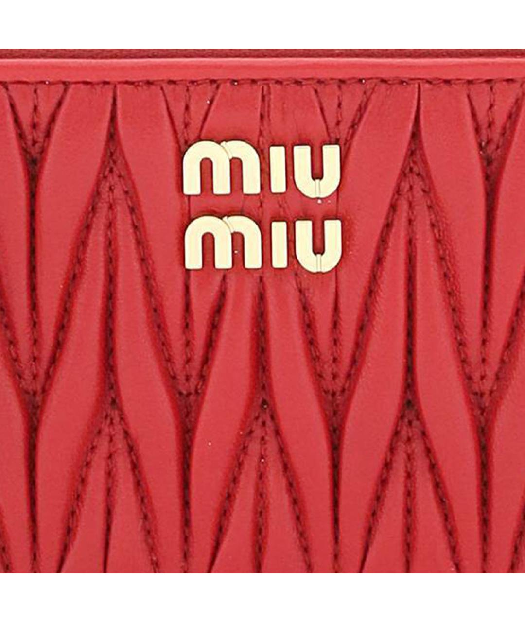 MIU MIU Красный кошелек, фото 4