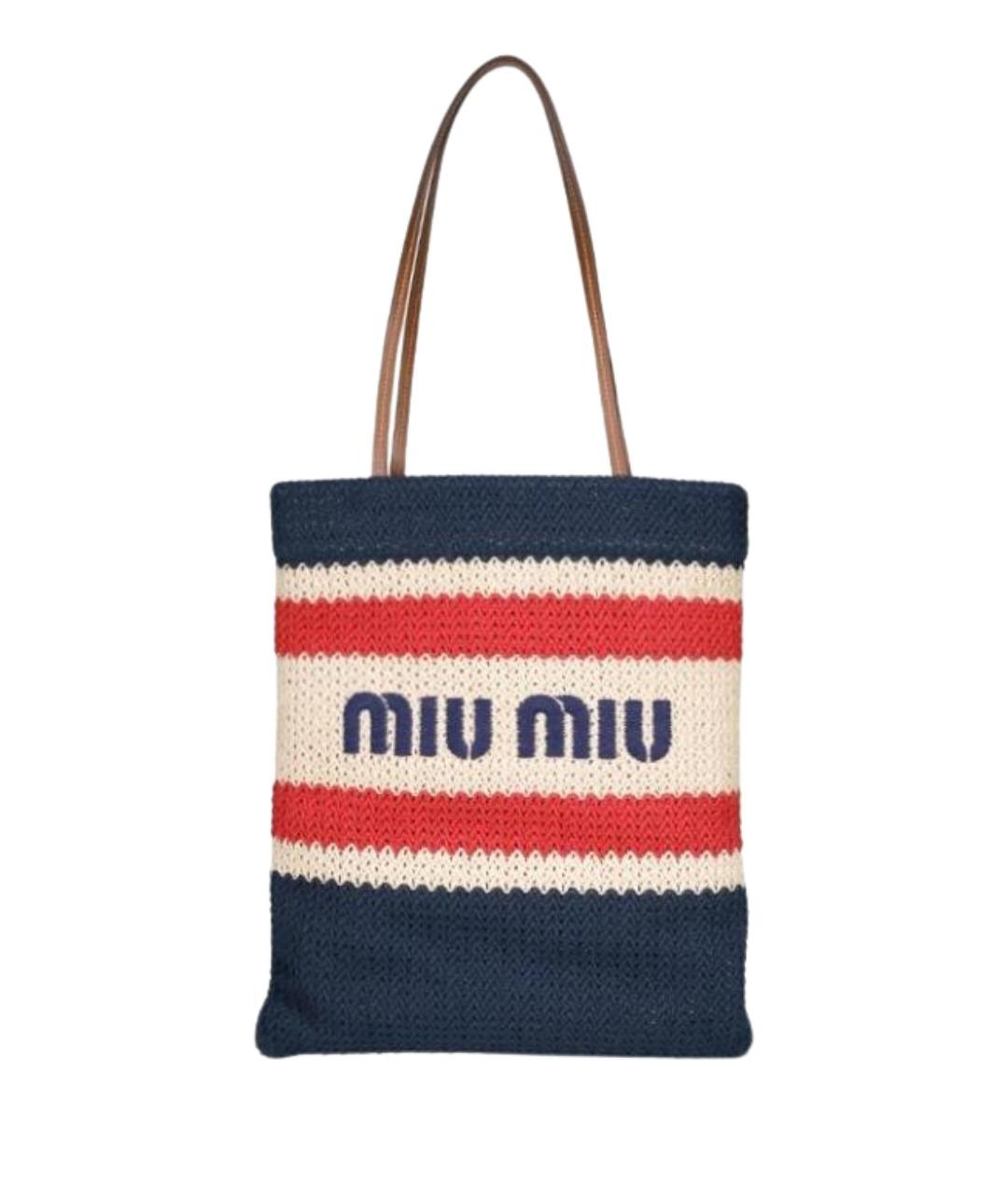 MIU MIU Мульти сумка через плечо, фото 1