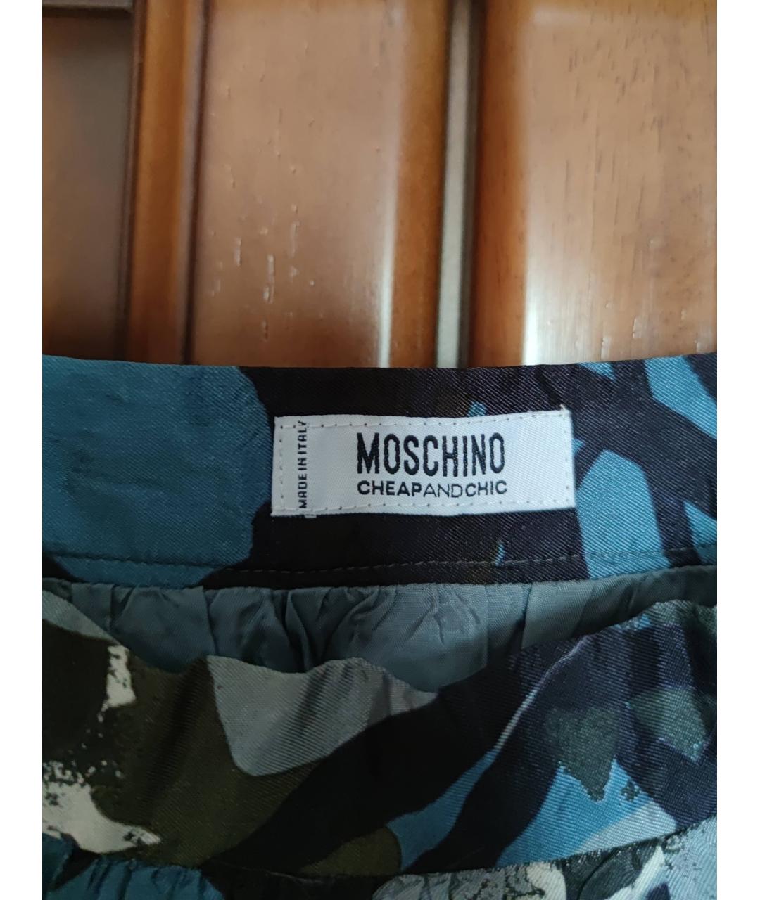 MOSCHINO Синяя шелковая юбка миди, фото 3