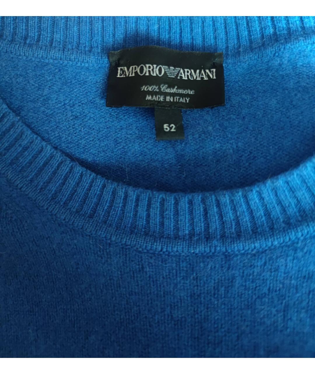 EMPORIO ARMANI Синий кашемировый джемпер / свитер, фото 3