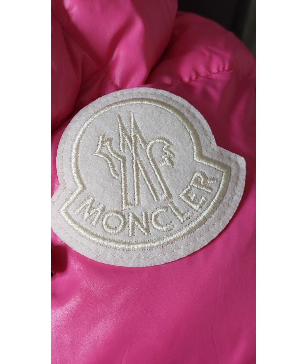 MONCLER Розовая синтетическая куртка, фото 3