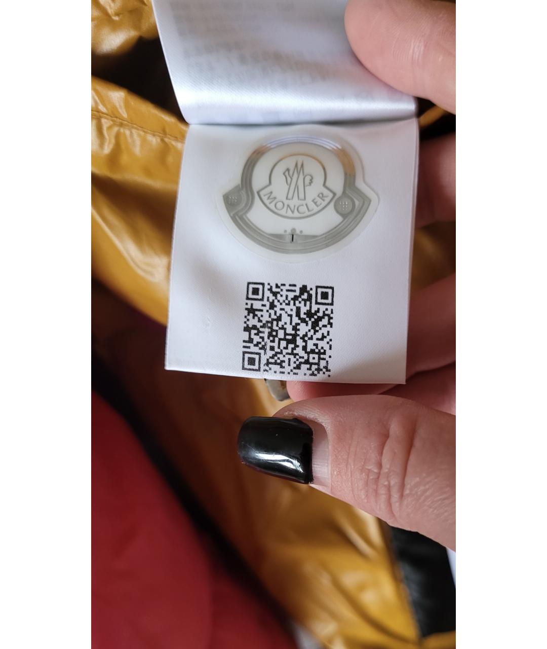 MONCLER Розовая синтетическая куртка, фото 6