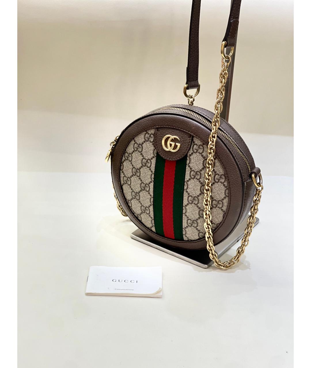 GUCCI Бежевая деним сумка через плечо, фото 7