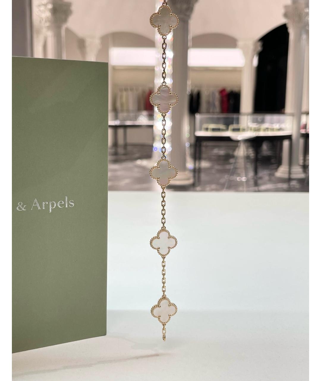 VAN CLEEF & ARPELS Золотой браслет из желтого золота, фото 2